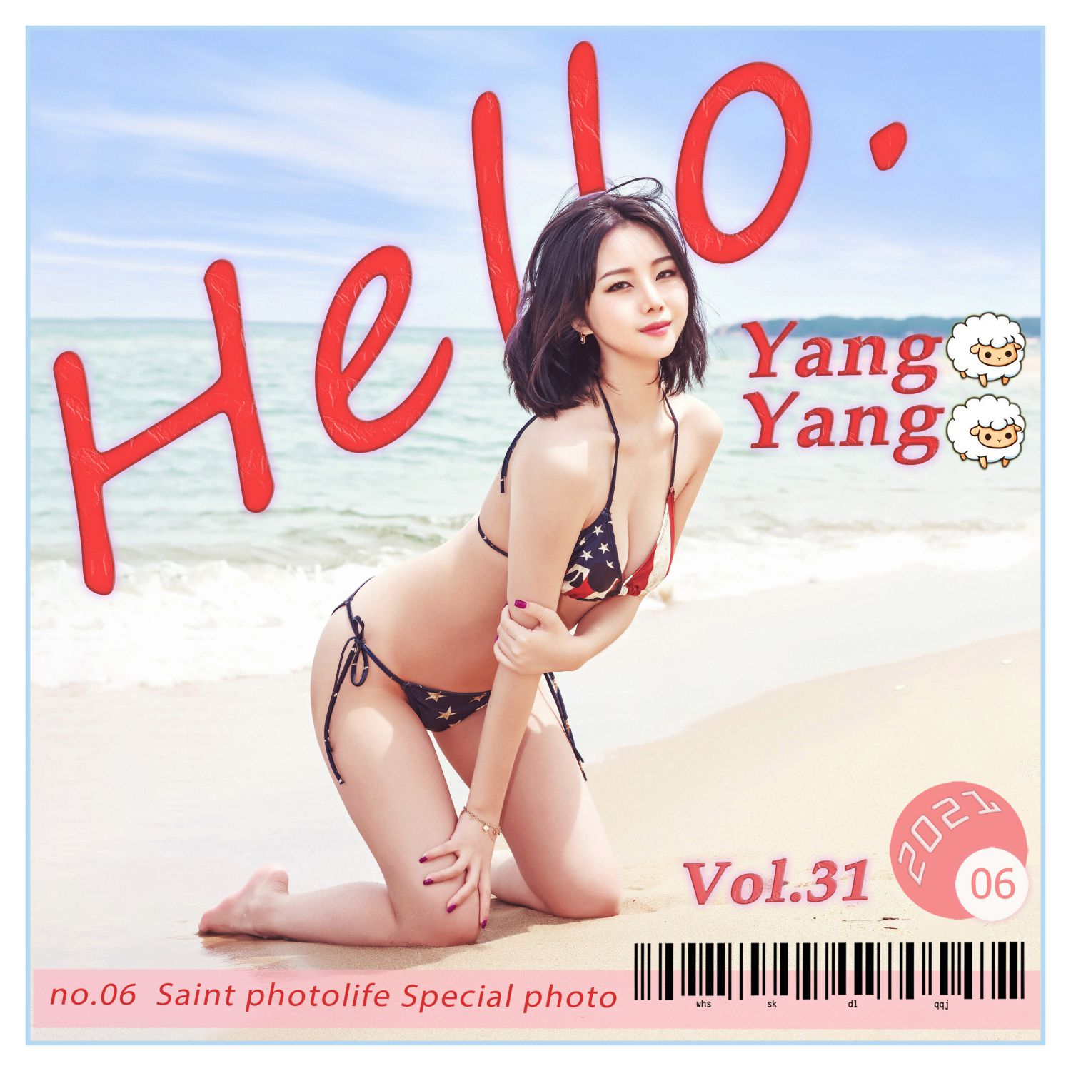 图片[2]-saintphotolife Yuna Hello Yangyang-COS世界